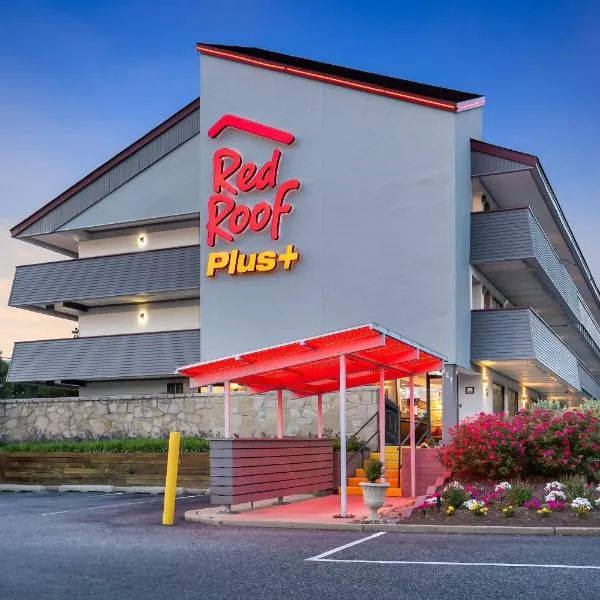 Red Roof Inn PLUS+ Baltimore-Washington DC/BWI Airport，位于林西克姆的酒店