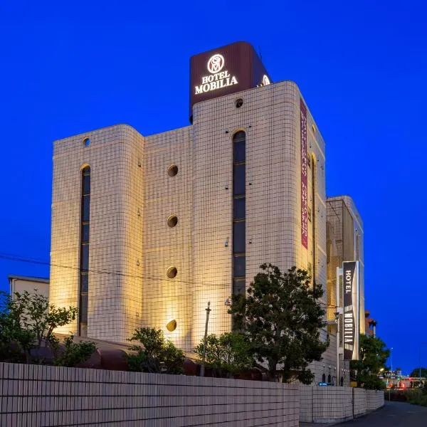 HOTEL MOBILIA (Adult Only)，位于Higashimatsuyama的酒店