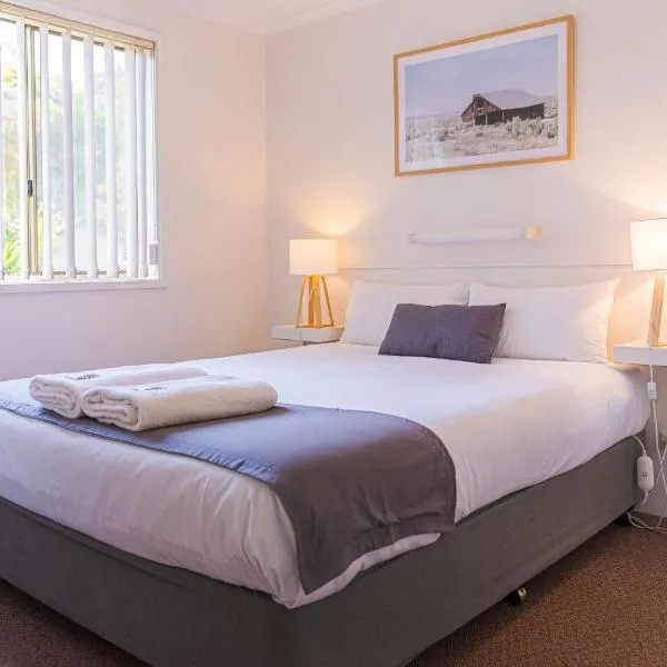 Penola Coonawarra Caravan Park，位于佩诺拉的酒店