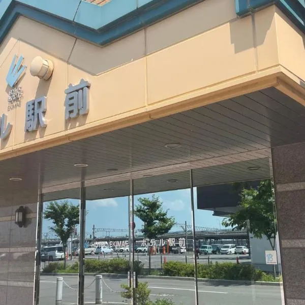 站前商务酒店，位于函馆的酒店