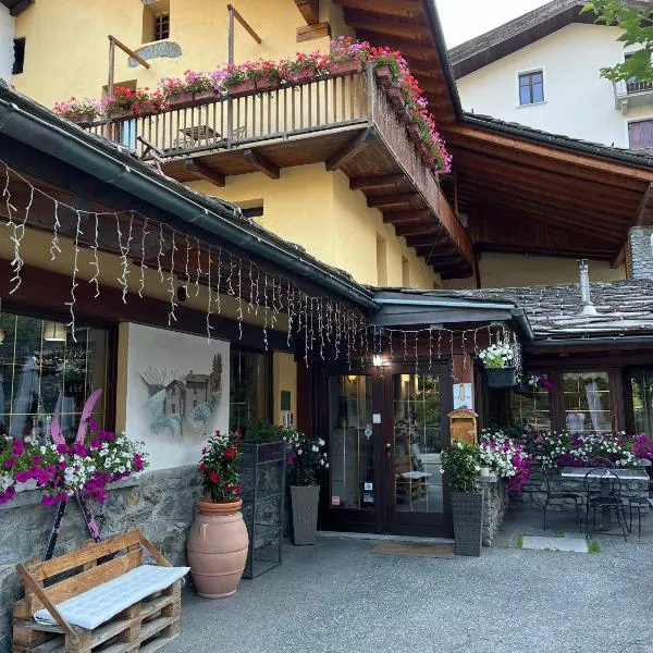 Hotel Coeur Du Village，位于拉特乌伊莱的酒店