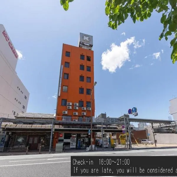 Tabist Business Hotel Kanazono Gifu，位于各务原市的酒店