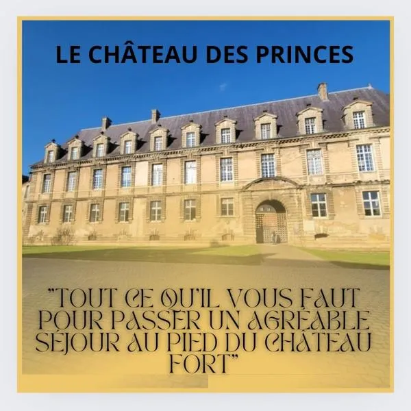 Château des Princes "Prince Cupidon"，位于色当的酒店