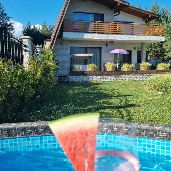 Къща за гости Радост Guest House Radost，位于拉兹洛格的酒店