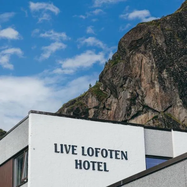 Live Lofoten Hotel，位于Sennesvik的酒店