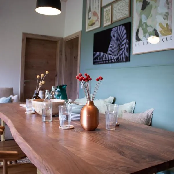 Schönblick Appartements，位于罗孚尔的酒店