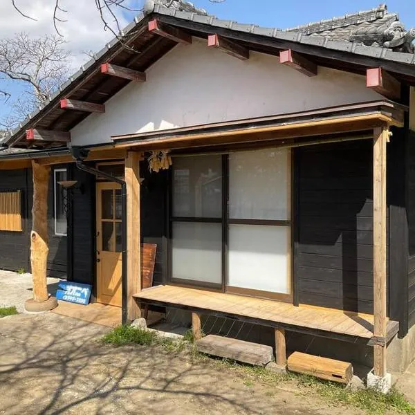 イシザキサーフハウスオオニベ，位于宫崎的酒店