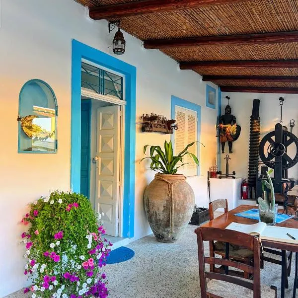 La Giara，位于弗卡诺的酒店