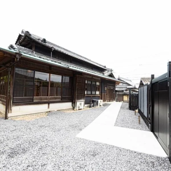 AWAJI PRIVATE VILLA Kagura，位于兵庫県的酒店