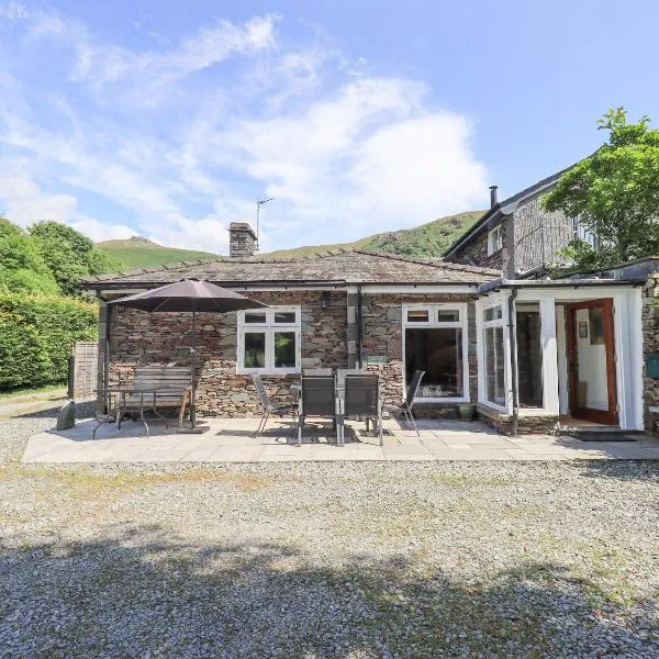 Rowan Cottage，位于格拉斯米尔的酒店
