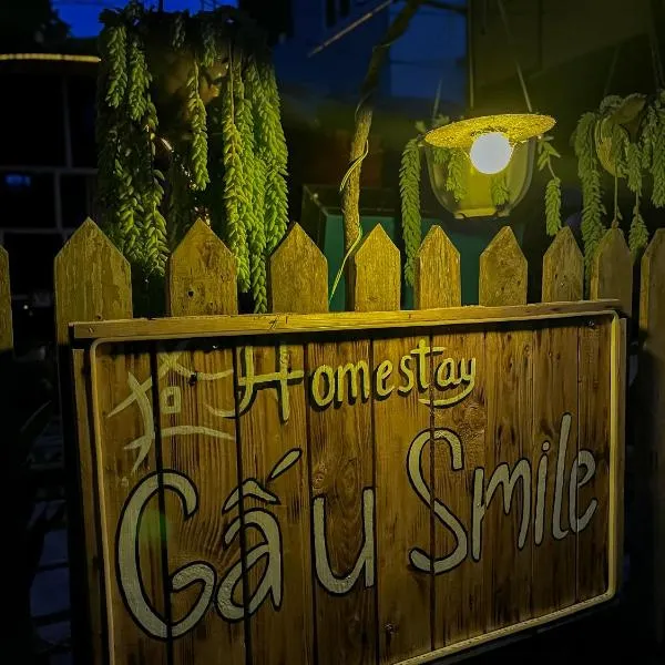 Homestay Gấu Smile - Mộc Châu，位于山萝的酒店