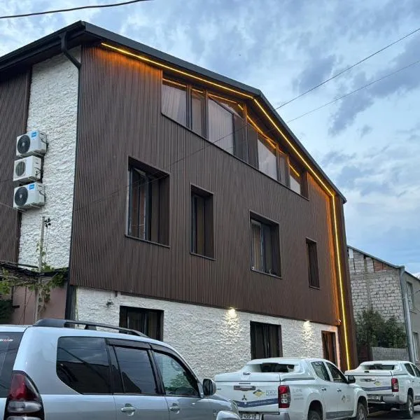 Guest House Elene，位于哥里的酒店