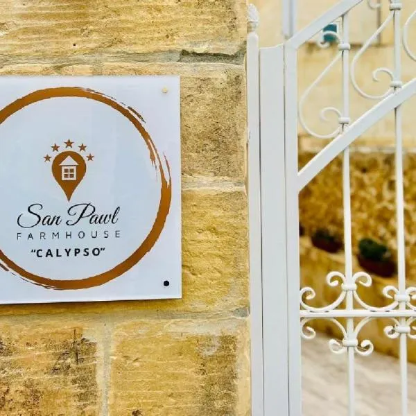 San Pawl bnb farmhouse CALYPSO，位于沙拉的酒店