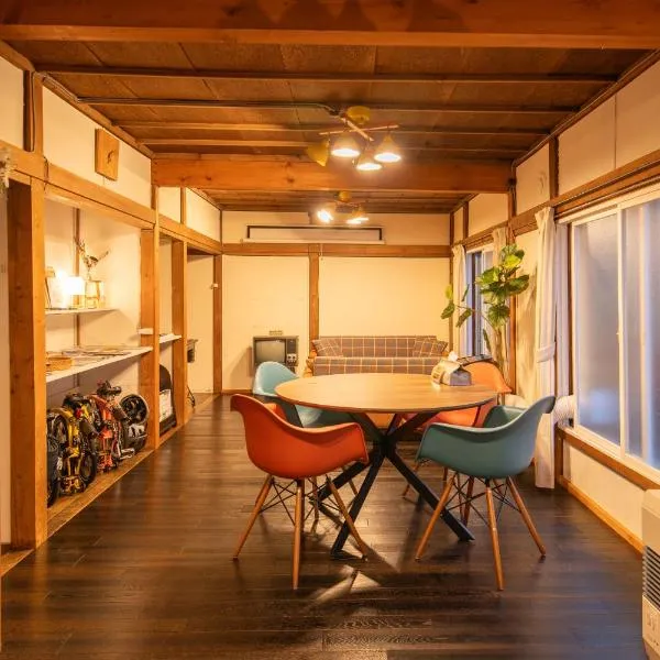 ゲストハウスくしロコ，位于Akancho的酒店