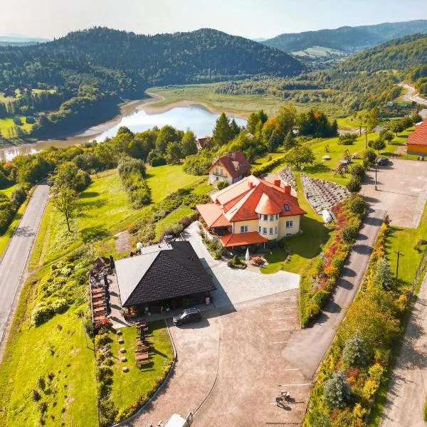 Belweder Bieszczady，位于沃乌科维亚的酒店