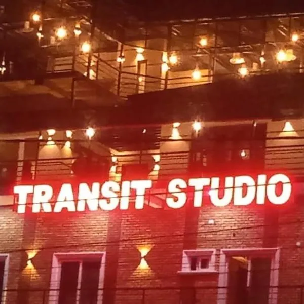 Transit Studio Katunayake，位于Kandana的酒店