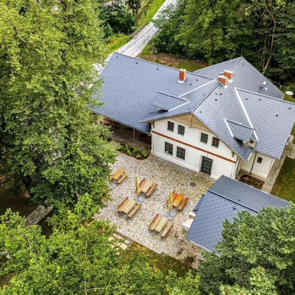 Výletní restaurace Rudolfov，位于Stráž nad Nežárkou的酒店