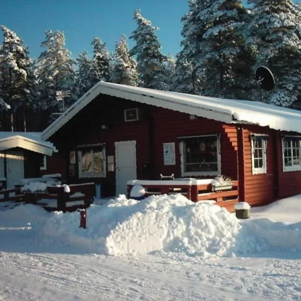 姆尔斯吉营地酒店，位于Årås的酒店