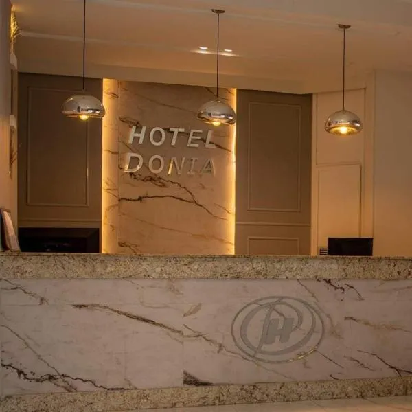 hotel donia sfax，位于斯法克斯的酒店