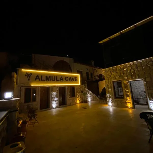 Almula Cave，位于阿瓦诺斯的酒店