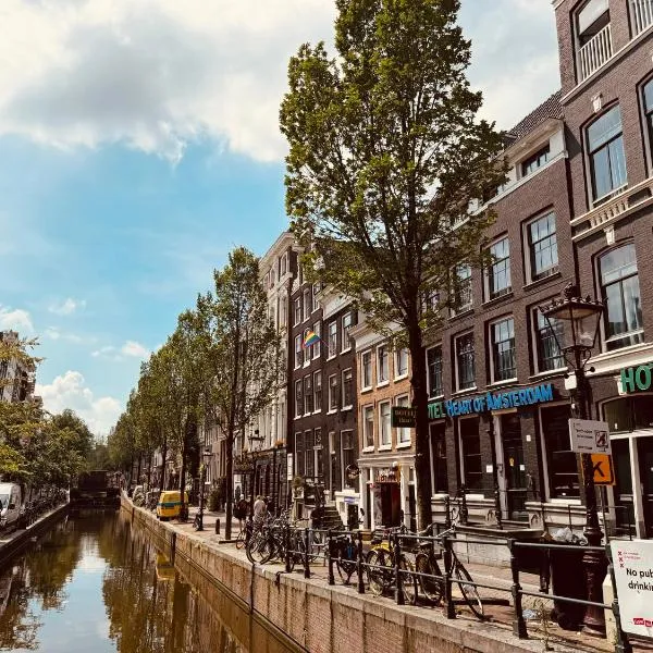 Heart of Amsterdam Hostel，位于赞丹的酒店