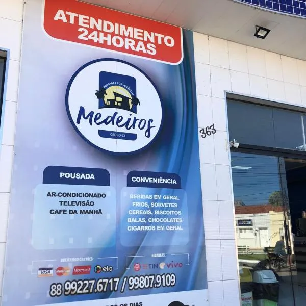 Pousada Medeiros，位于Cedro的酒店
