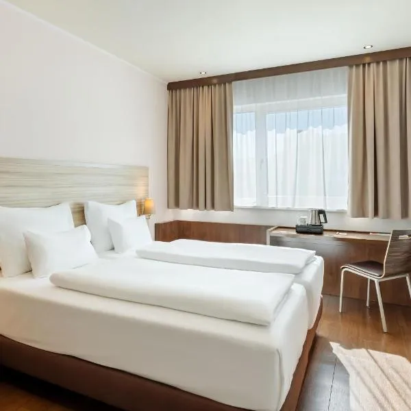 Austria Trend Hotel Salzburg Messe，位于萨尔茨堡的酒店