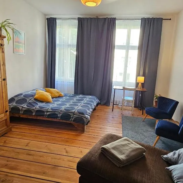 Room in Berlin City Center，位于柏林的酒店