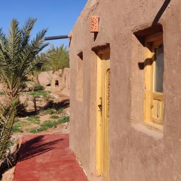 Dar Tiniri - Guest House，位于Arhla Ou Drar的酒店