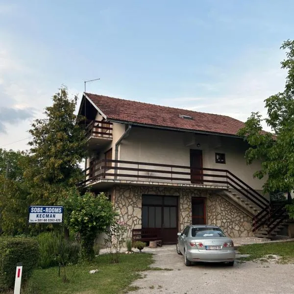 Kecman，位于Drvar的酒店