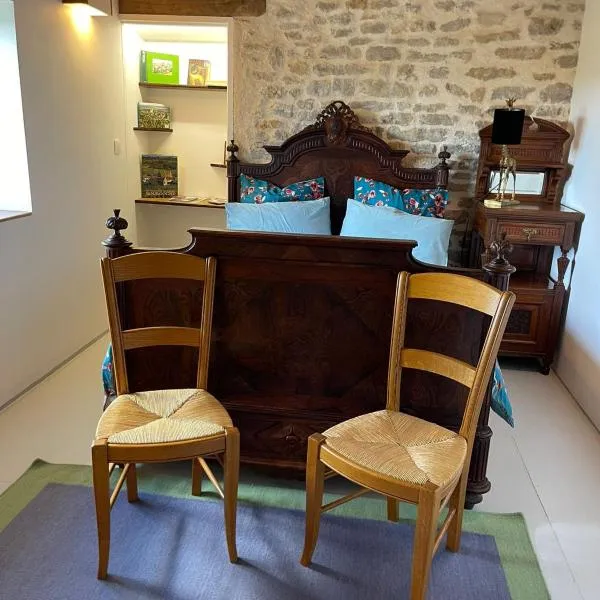 Les Iris，位于Fontenay-près-Vézelay的酒店