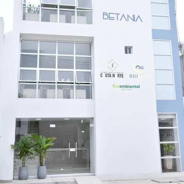 Hotel Boutique Betania，位于巴耶杜帕尔的酒店