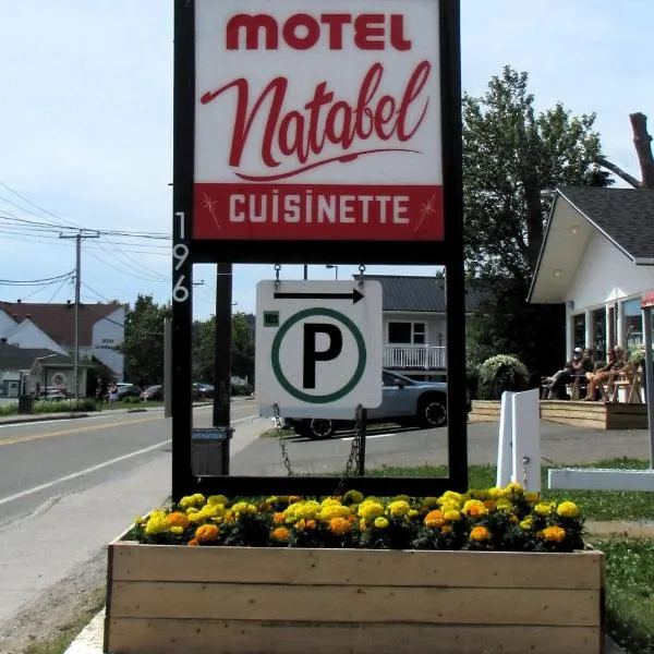 Motel et chalet Natabel，位于佩尔塞的酒店