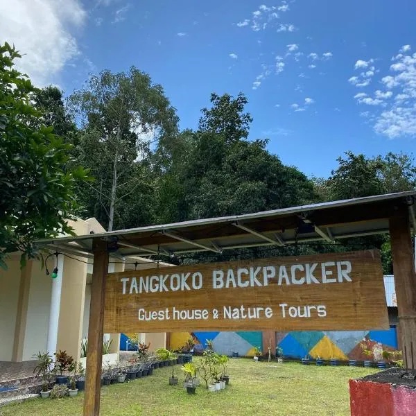 Tangkoko Backpacker Homestay，位于Bitung的酒店