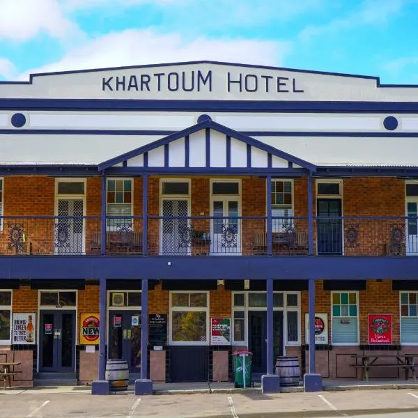 Khartoum Hotel，位于Neath的酒店