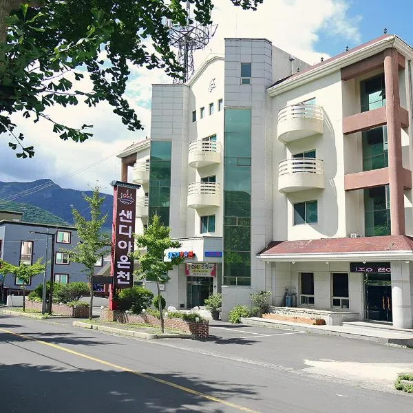 Sandia Hot Spring，位于蔚山的酒店