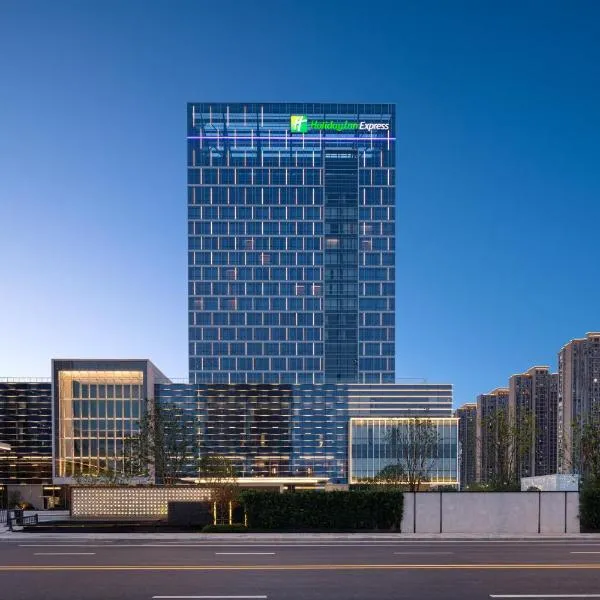 苏州东太湖智选假日酒店，位于苏州的酒店