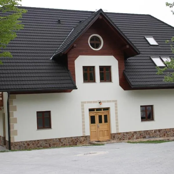 Farmstay Hiša Pečovnik，位于卢斯的酒店