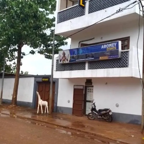 Abomey Events，位于Abomey的酒店