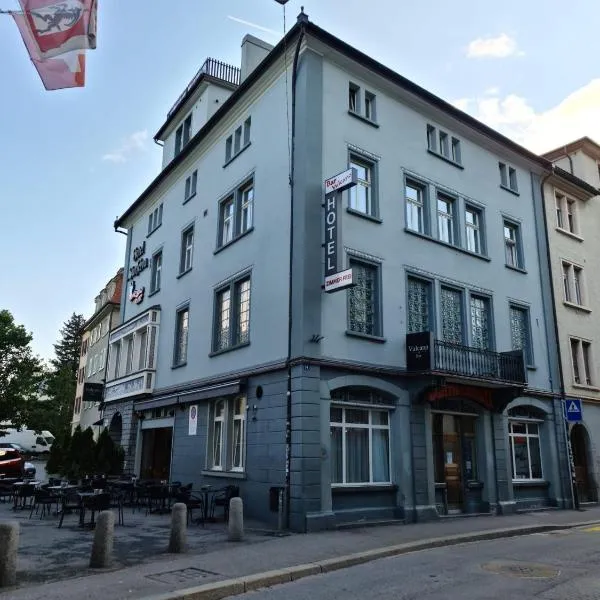 Hotel Surselva，位于库尔的酒店