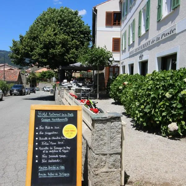 Hotel Restaurant de la Poste，位于Aullène的酒店