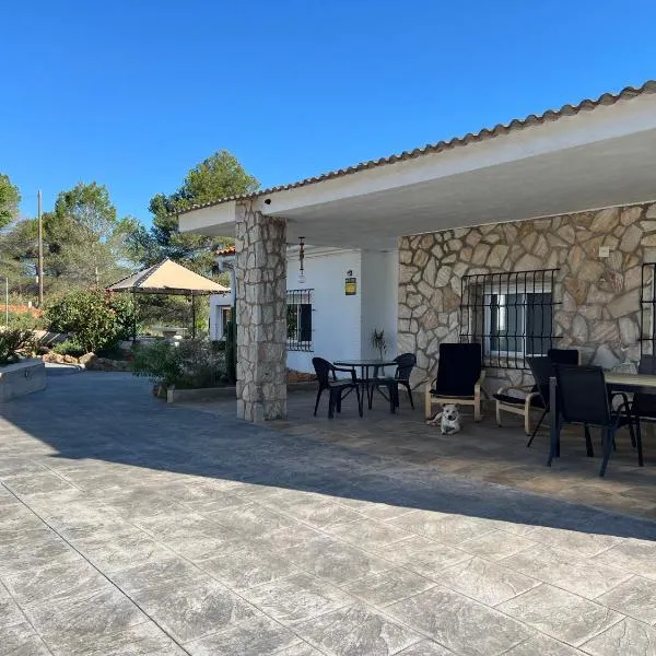 Villa rural Valencia，位于雷克纳的酒店