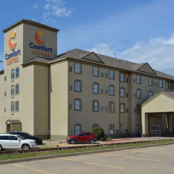 Comfort Suites Yukon - SW Oklahoma City，位于Piedmont的酒店