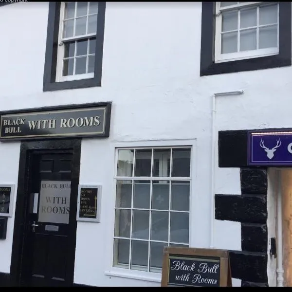 Blackbull With Rooms Lower，位于坎伯诺尔德的酒店