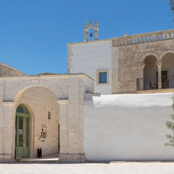 Masseria Valentina，位于奥斯图尼的酒店