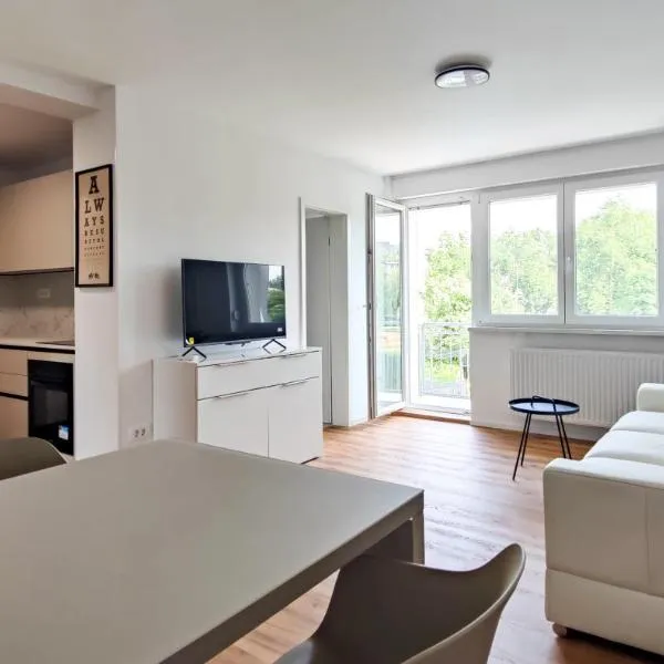 Greg's House Apartments，位于卢布尔雅那的酒店