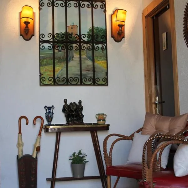 Casa Rural Abuela Simona，位于Vega de Santa María的酒店