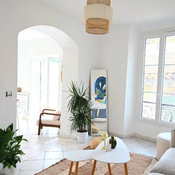 The Seaside Serenity -NEW AC equipped - Calm with Bay View - Heart of Villefranche，位于滨海自由城的酒店