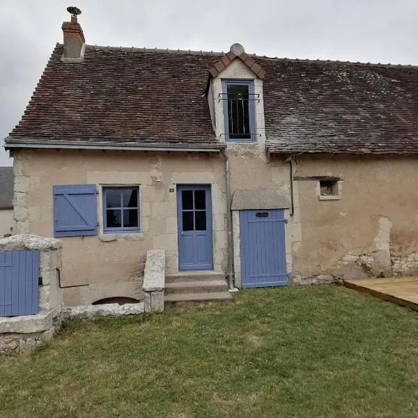 Maison ancienne，位于Azay-le-Ferron的酒店