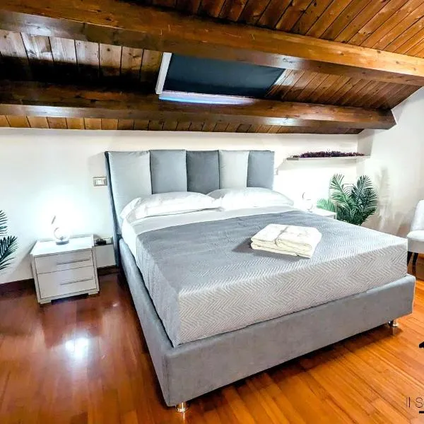 Il Setaccio House，位于Longiano的酒店